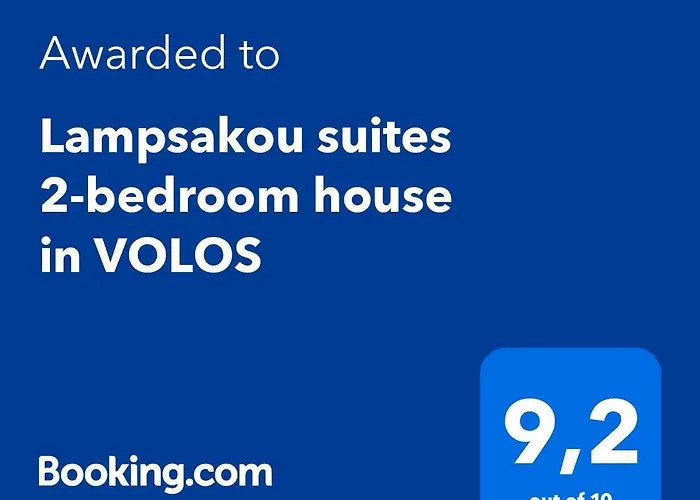 別荘 Lampsakou 2-bedroom House In ヴォロス